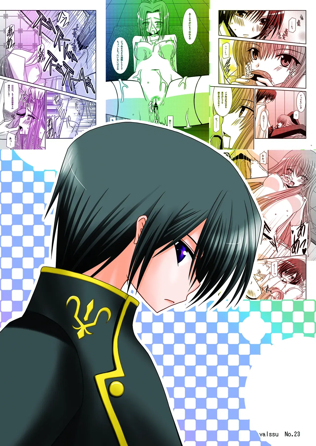 Image #46