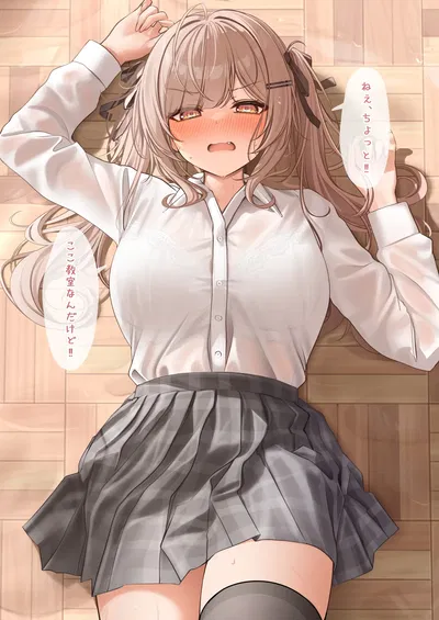 [Fanbox] 最中かーる | Monaka Curl 2025 Collection - Galería Hentai