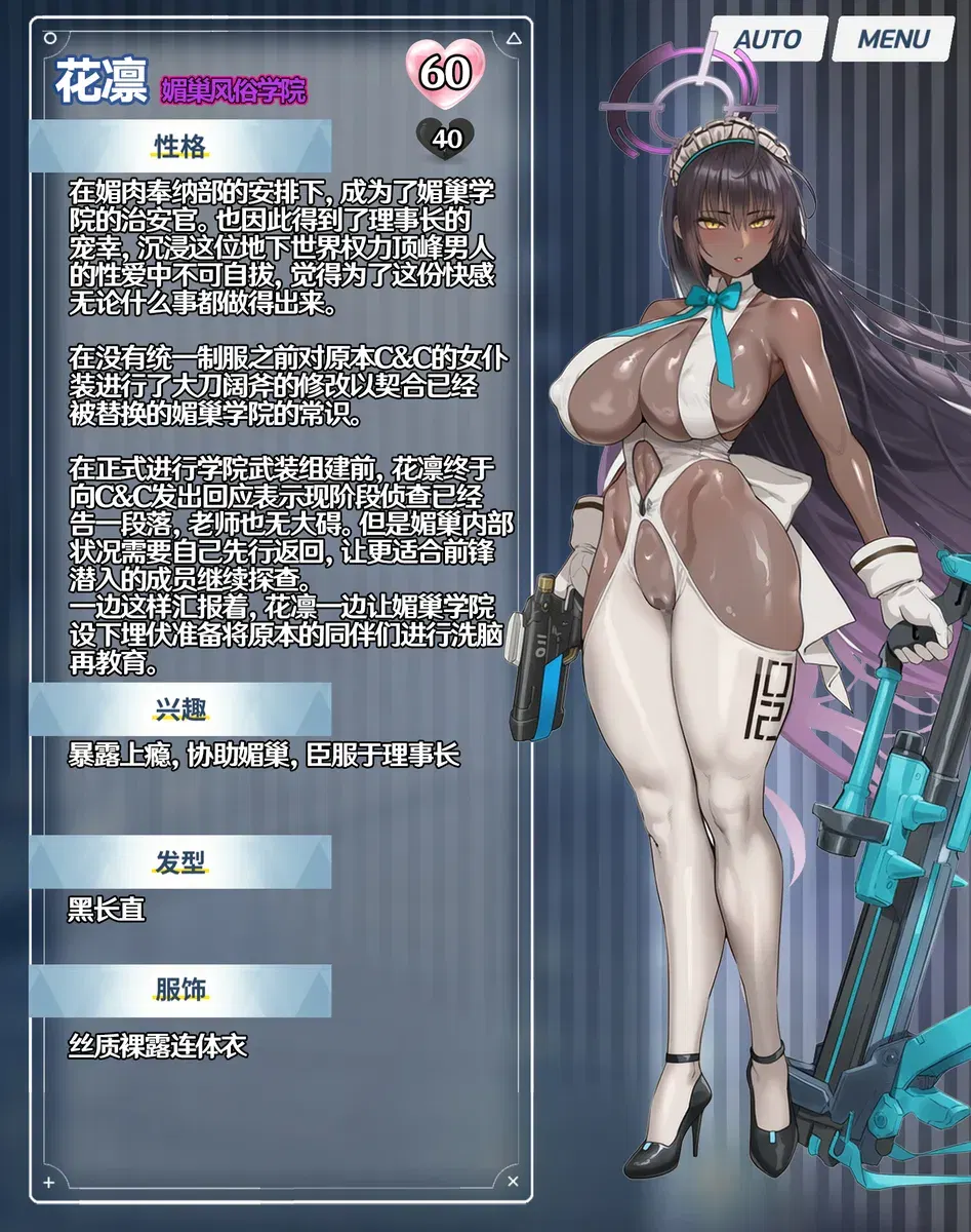 Image #10