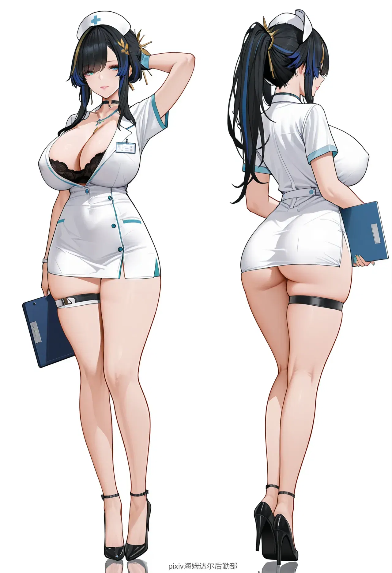 Image #121