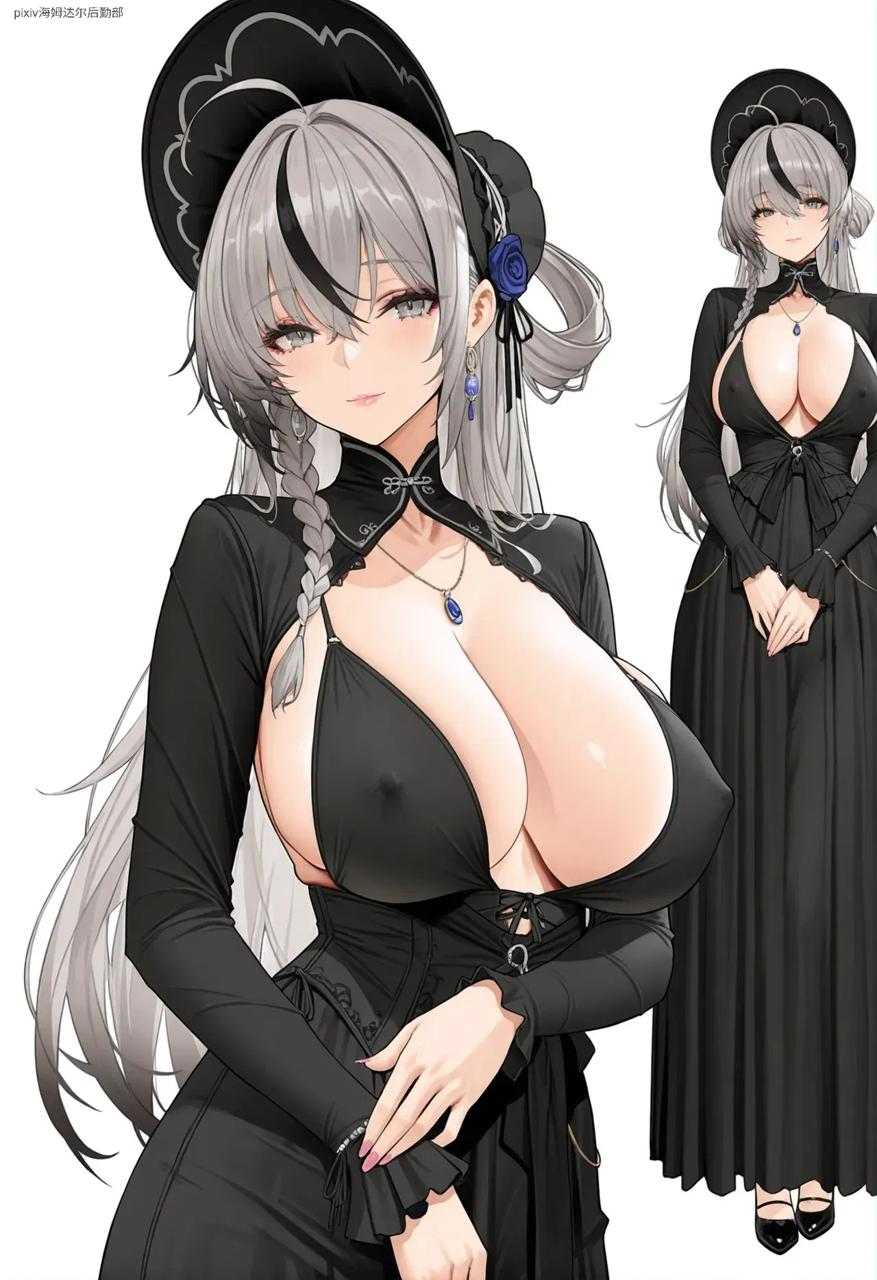Image #138