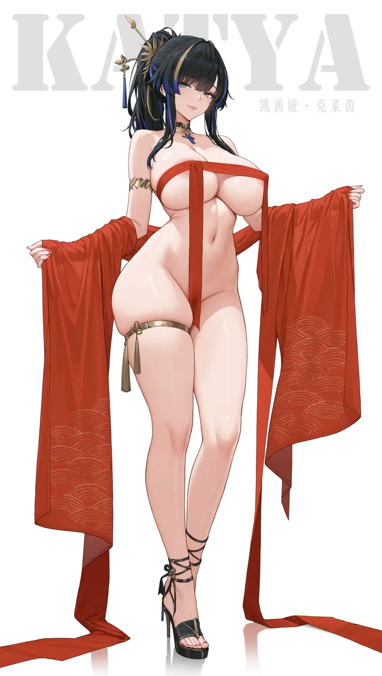 Image #49