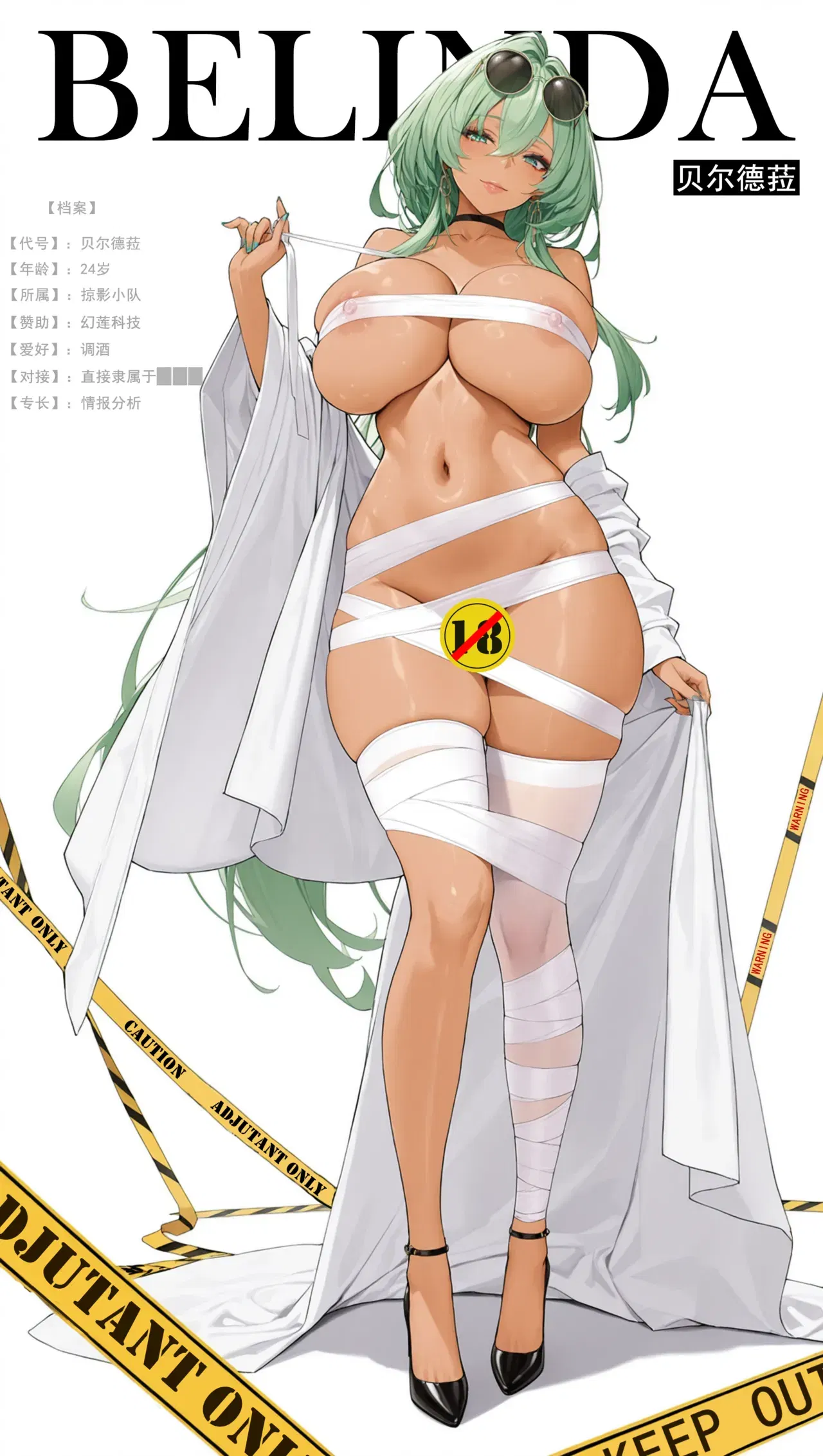 Image #79
