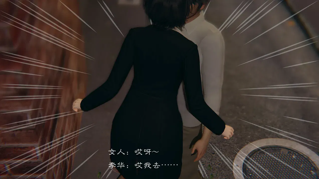 Image #10