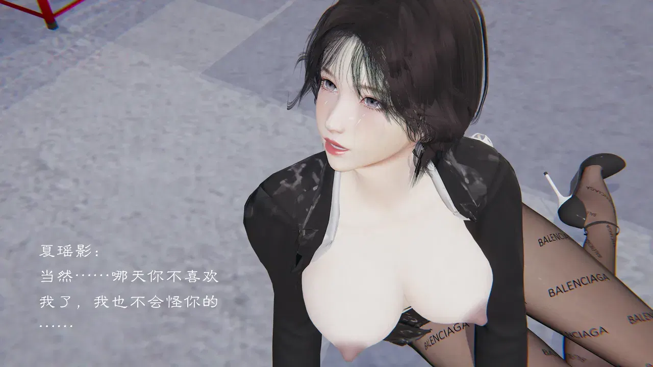 Image #119