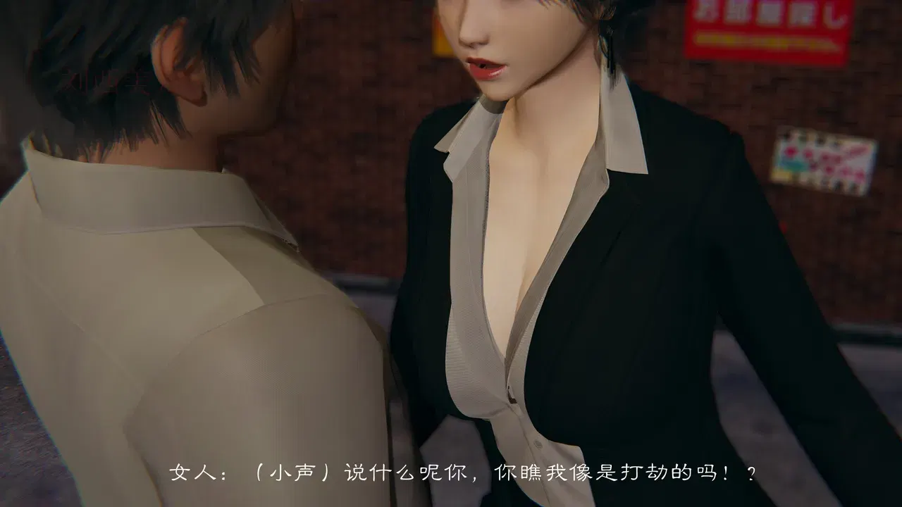 Image #13