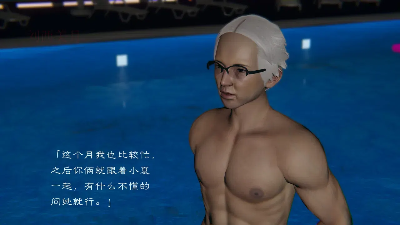 Image #159
