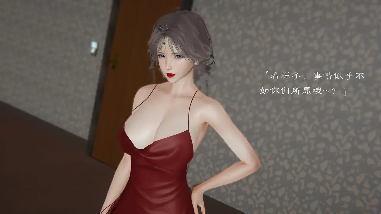 Image #173