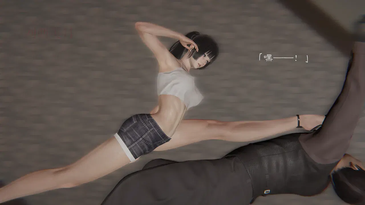 Image #179