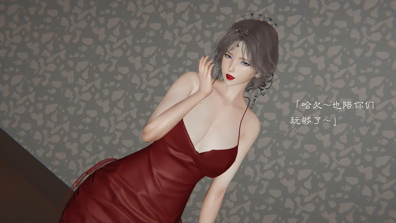 Image #181