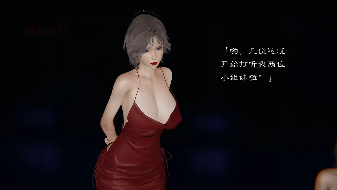 Image #188