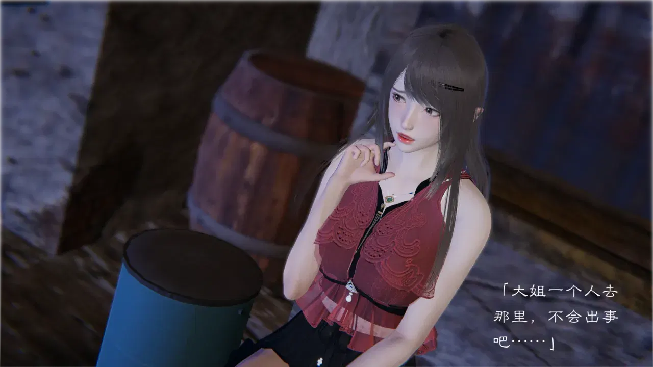 Image #230