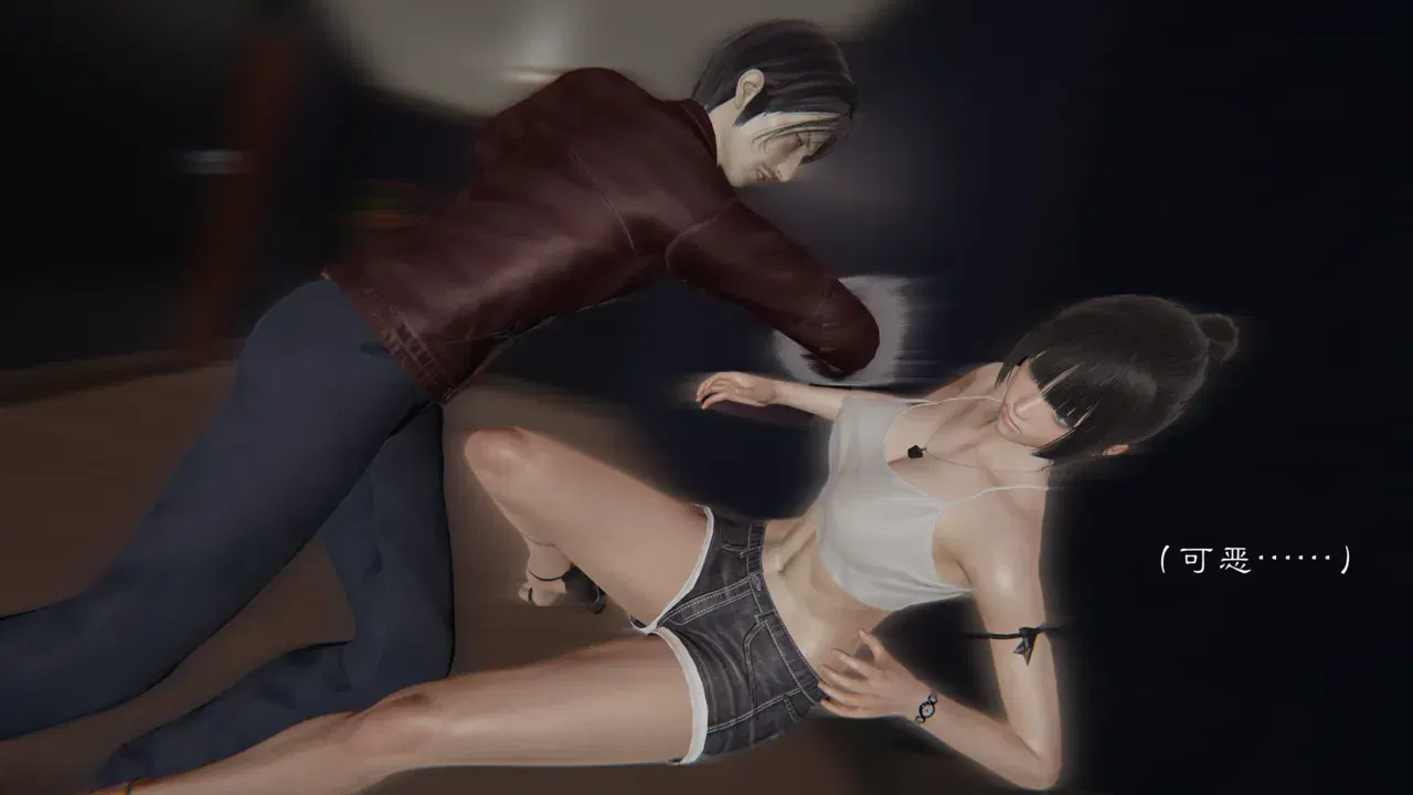 Image #288