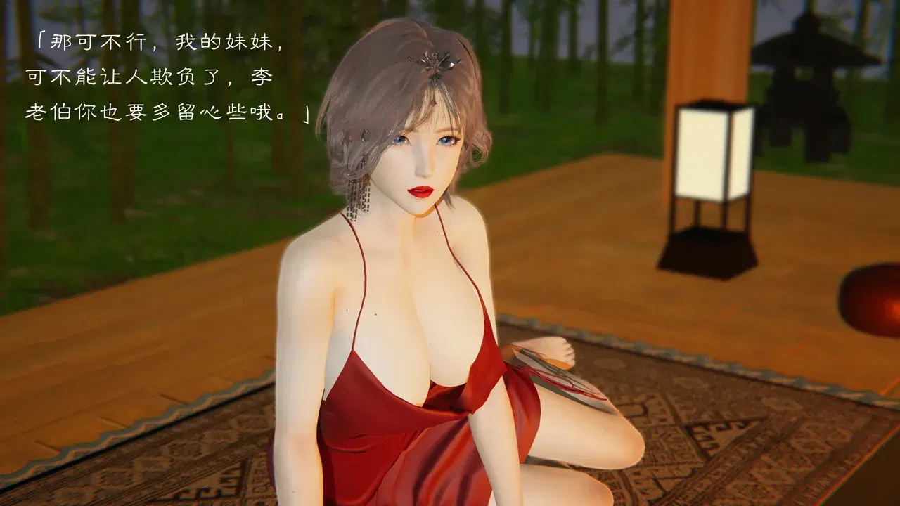 Image #303