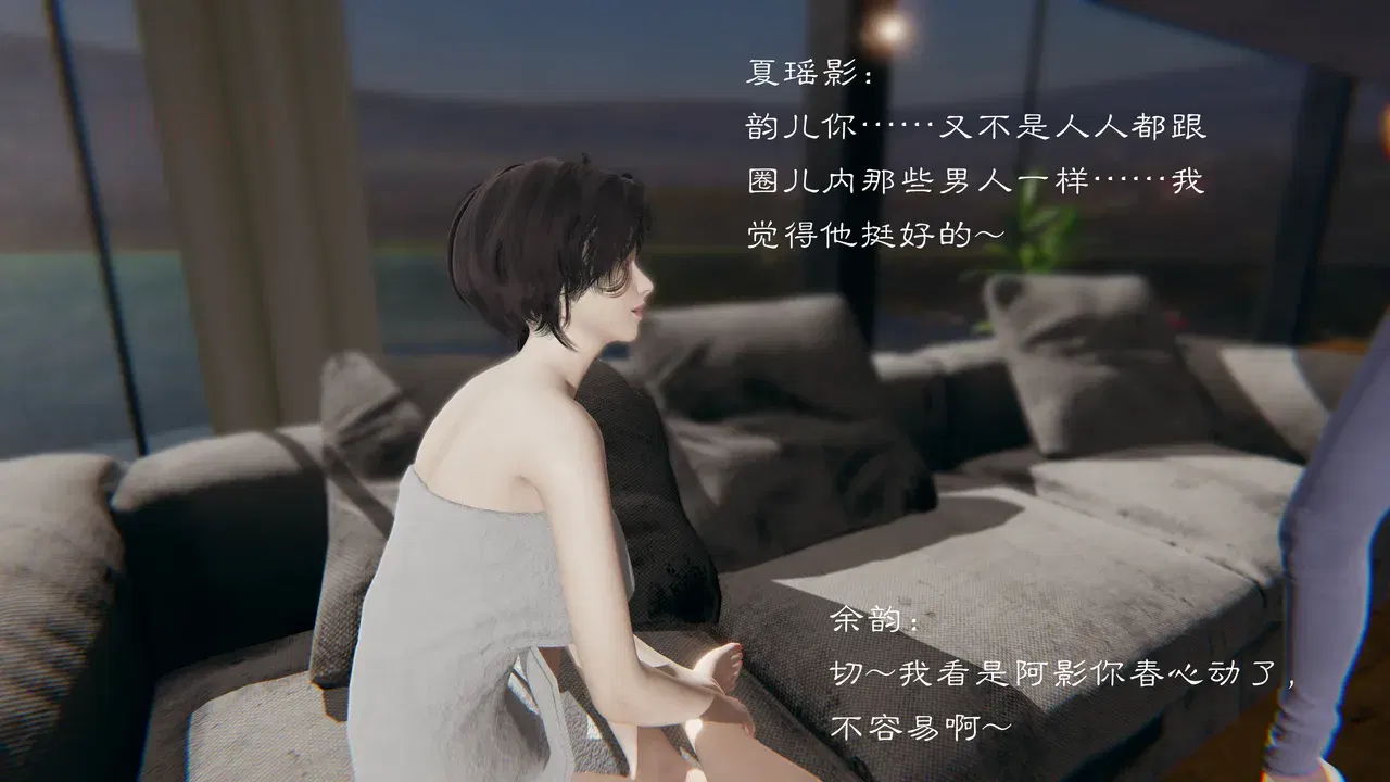 Image #42