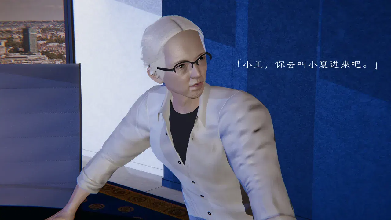 Image #423