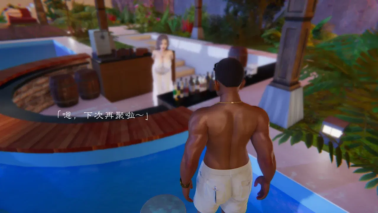 Image #485