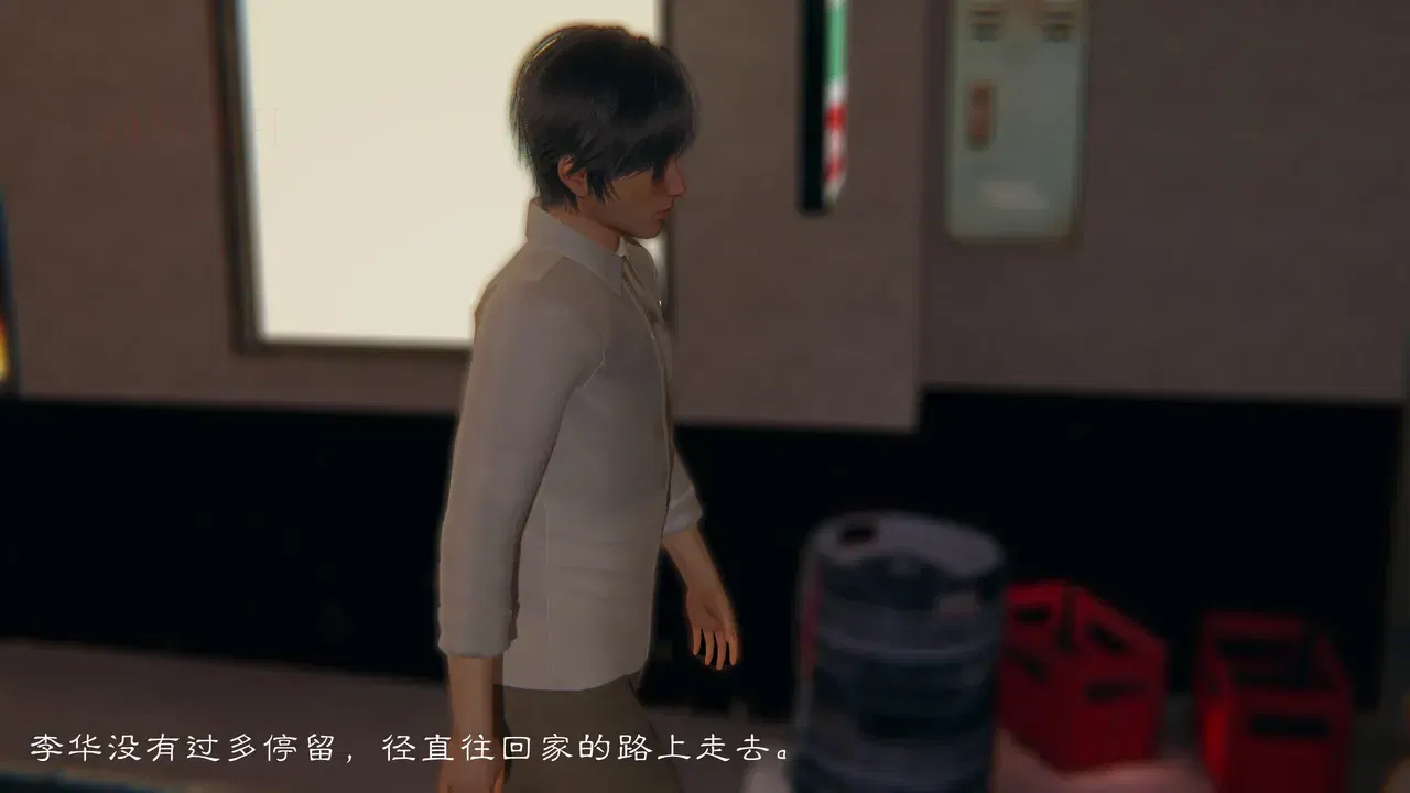 Image #8
