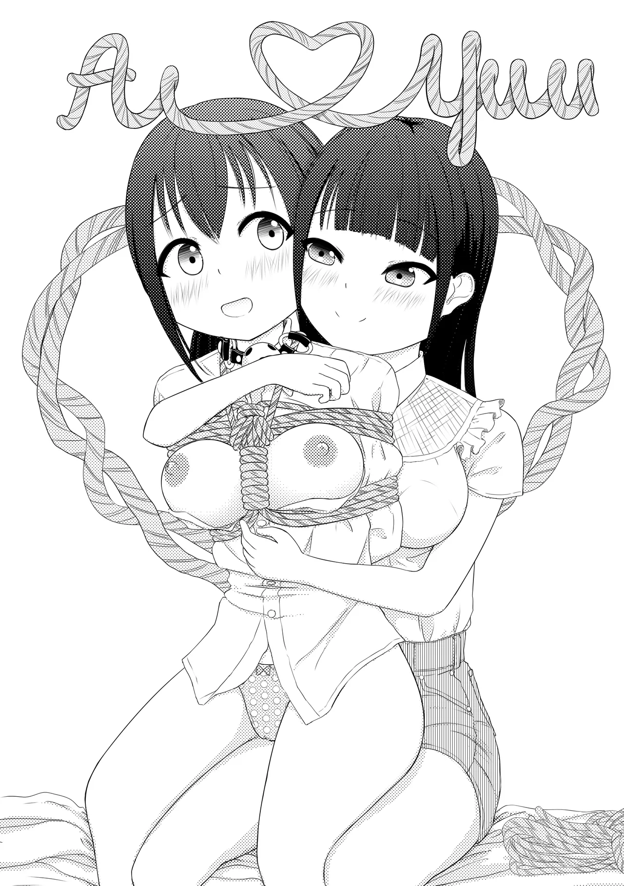 [Nawa no Ran] Ai &hearts;︎ Yuu - Hentai Gallery