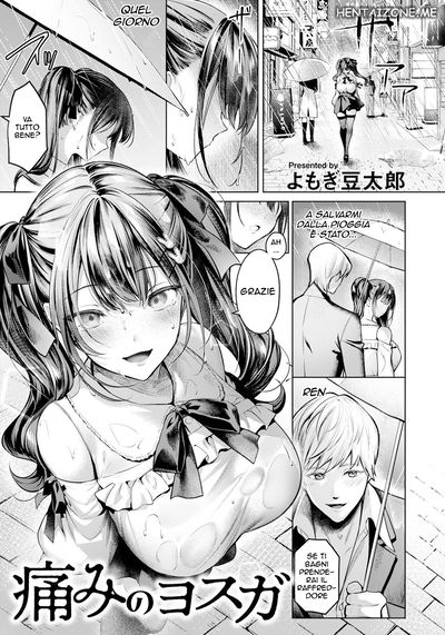 [Yomogi Mametaro] Itami no Yosuga | Tìm kiếm Tình yêu Thật sự (ANGEL Club 2025-03) [Tiếng Ý] [Phiên bản kỹ thuật số] - Thư Viện Hentai