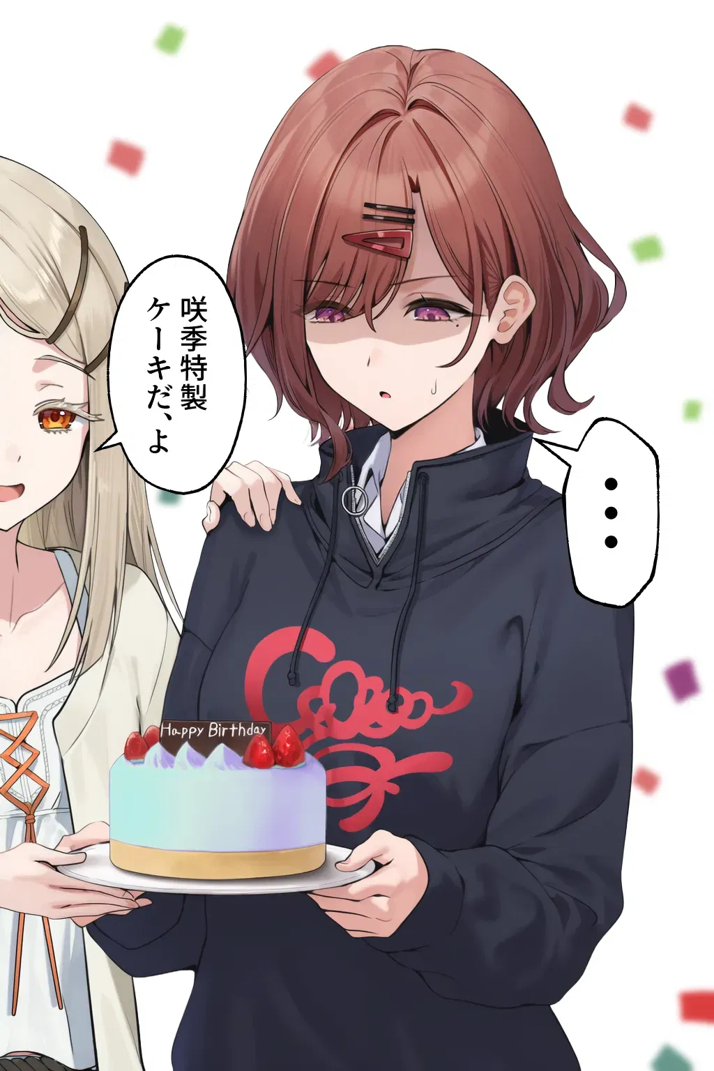 [Pixiv] カムカム＠AQUADIA (3360208) [AI Generated] - Galer&iacute;a Hentai