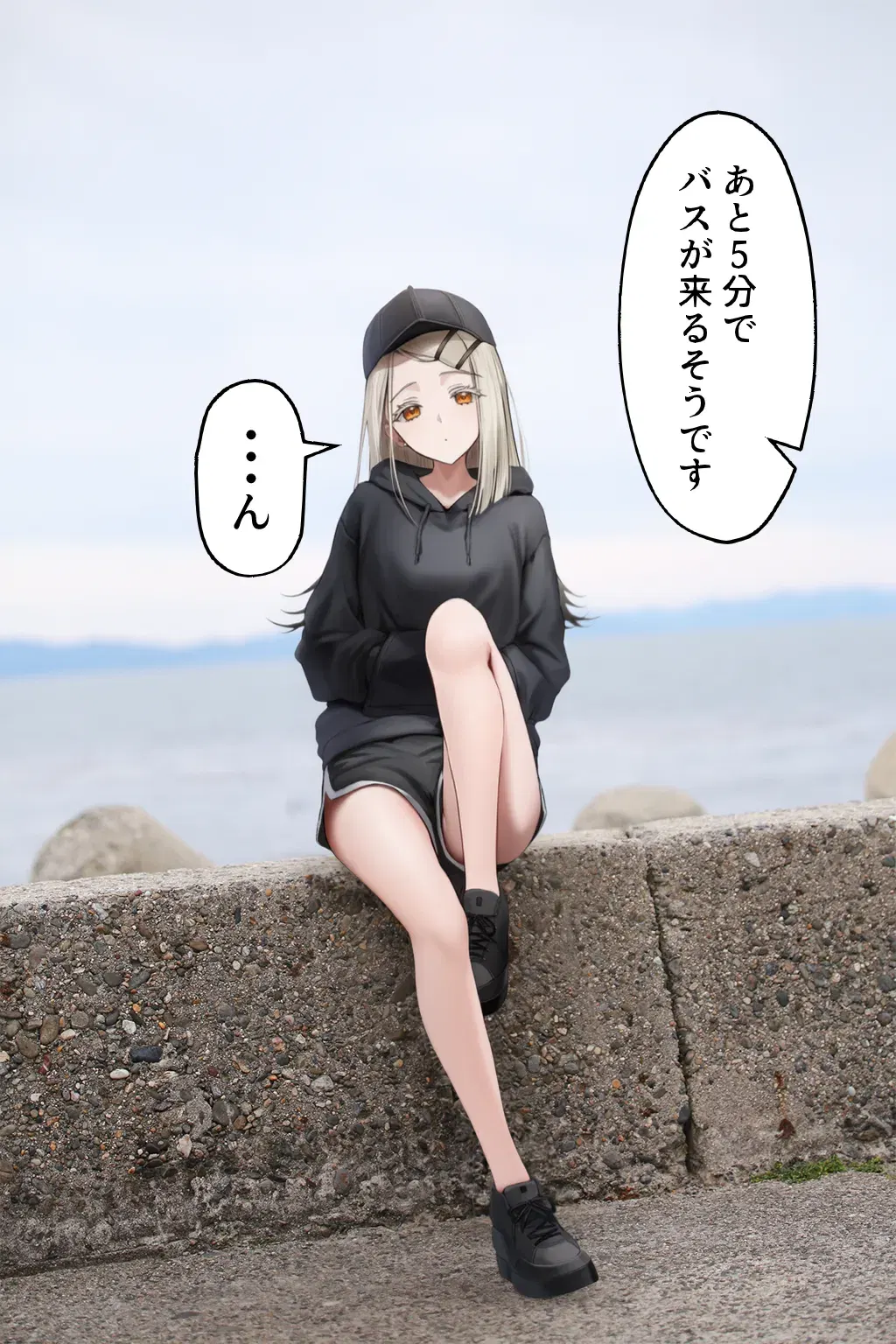 Image #5