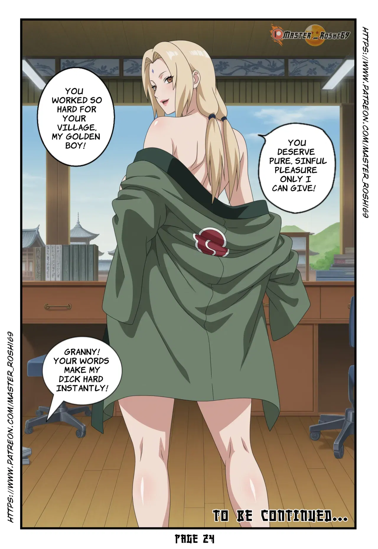 Image #25
