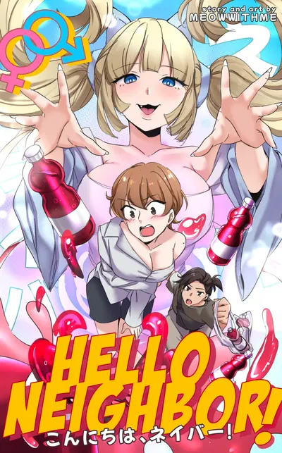 [MeowWithMe] Hola, Vecino - Galería Hentai