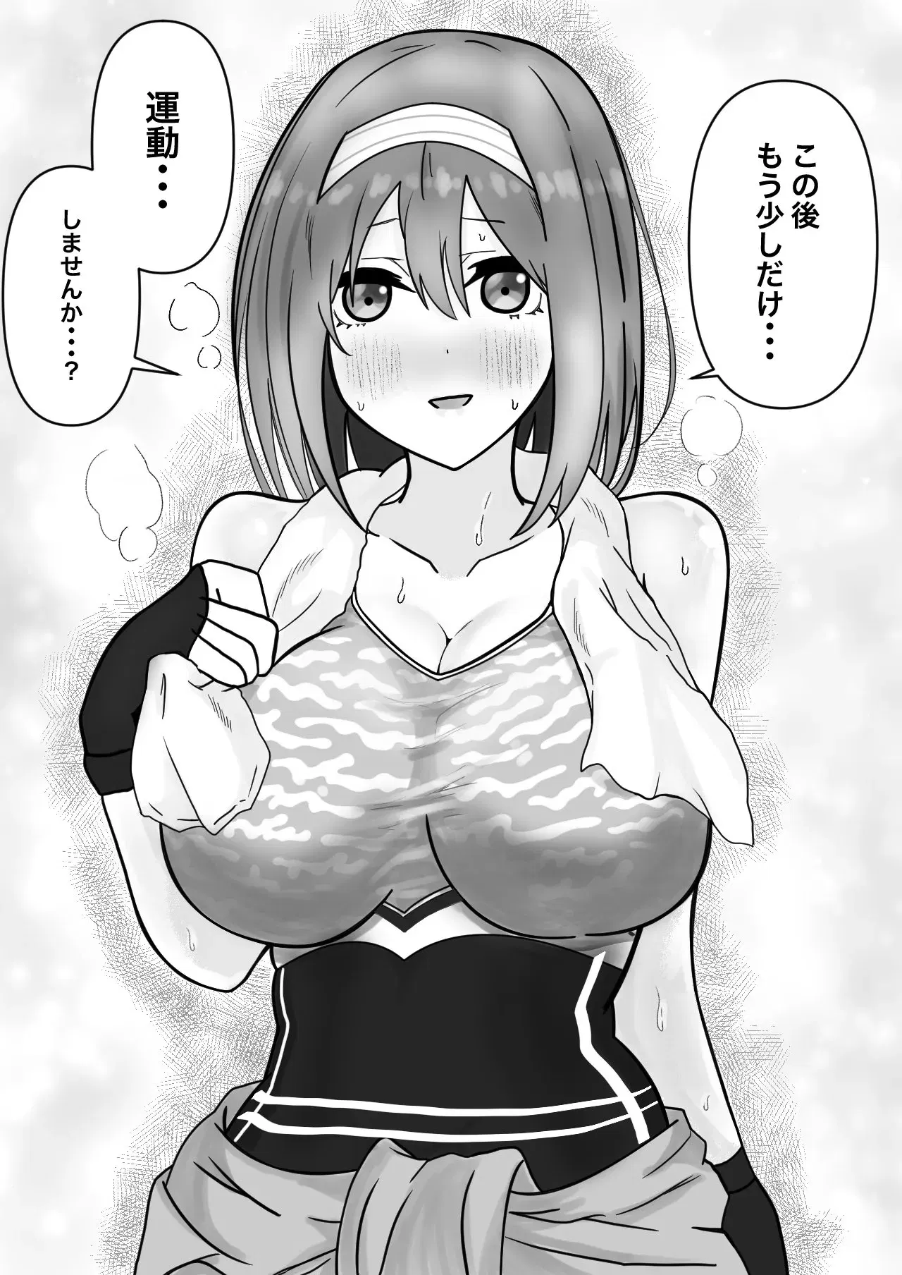 Image #115