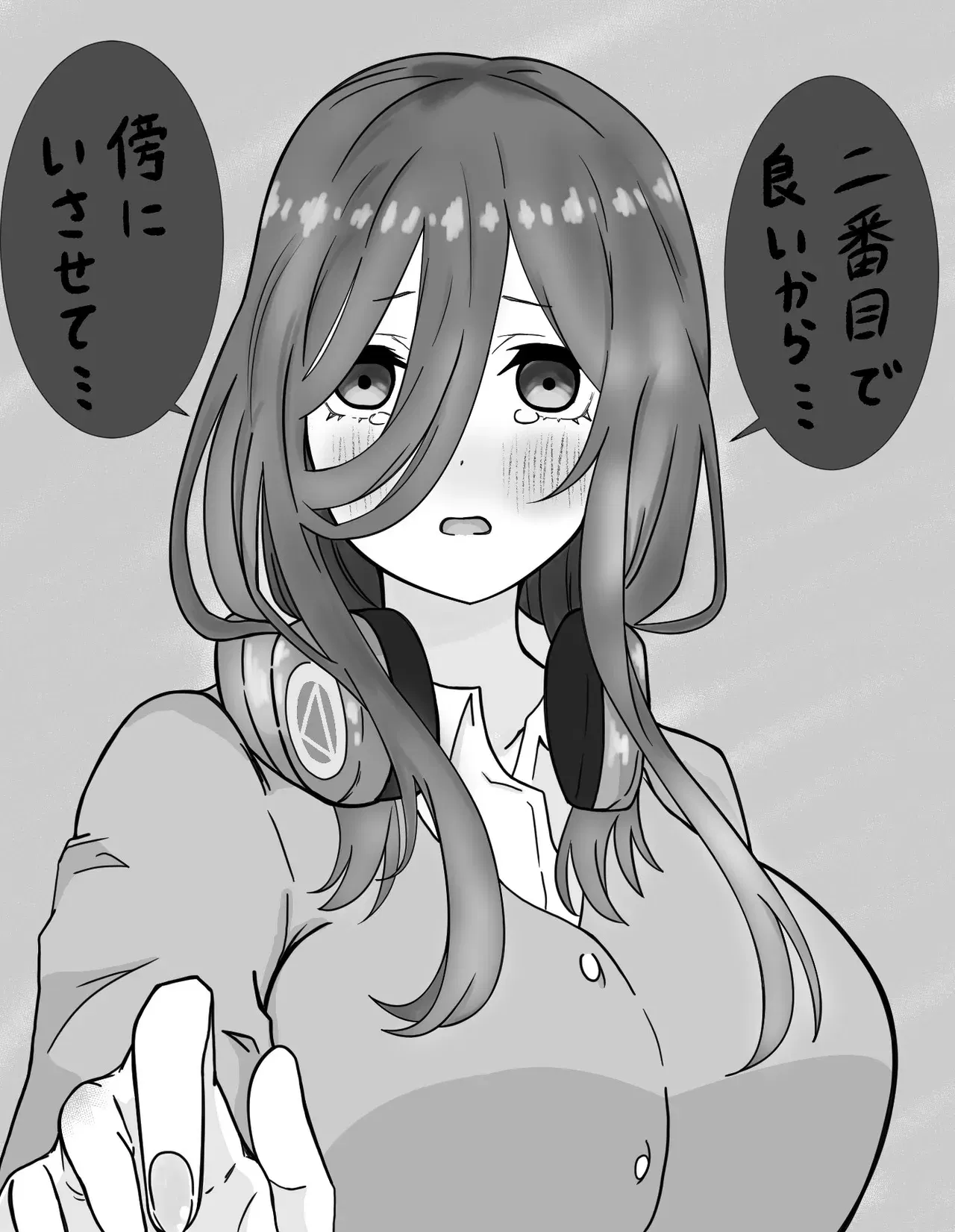 Image #131