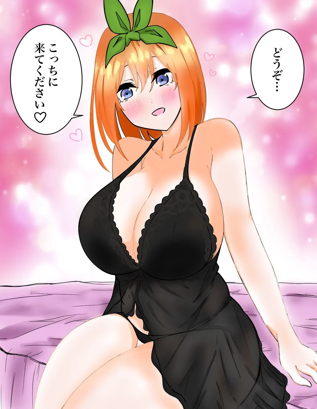 Image #138