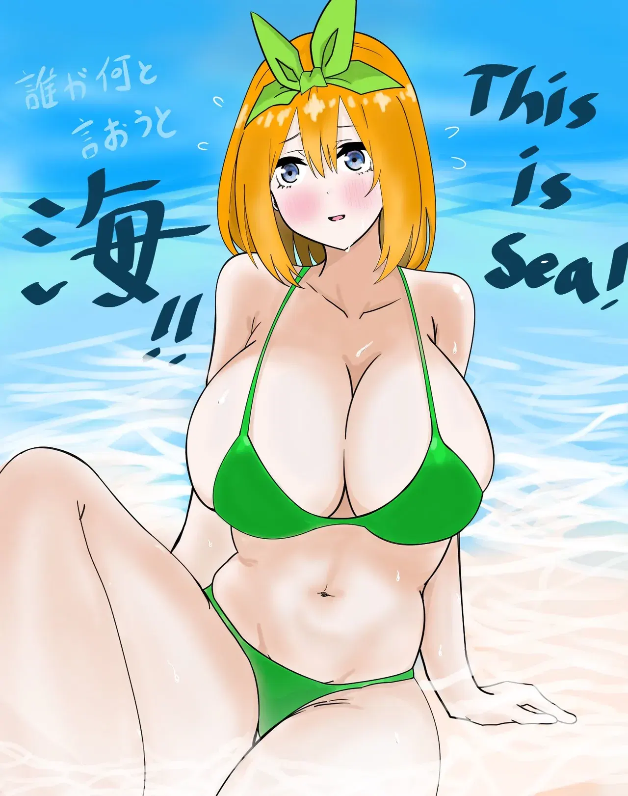 Image #150