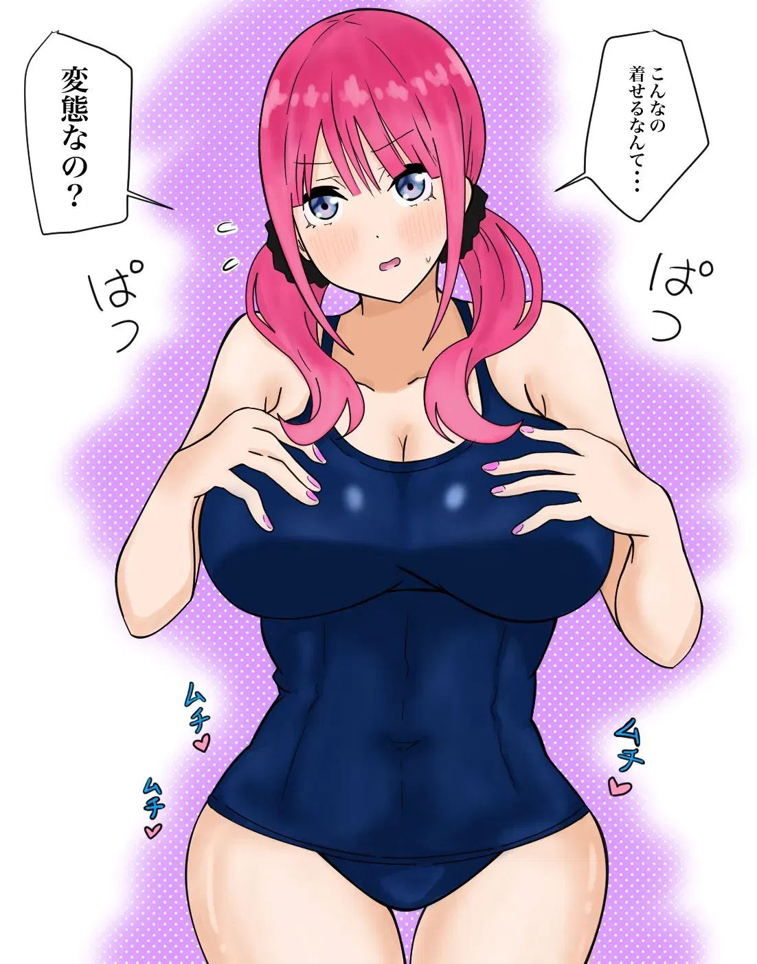 Image #222