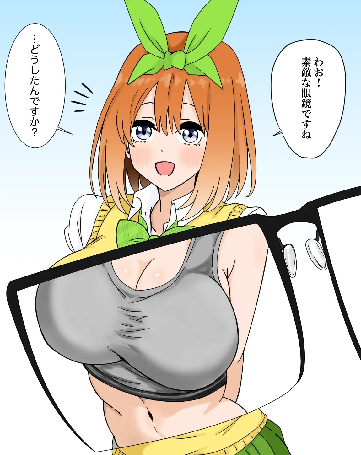 Image #303