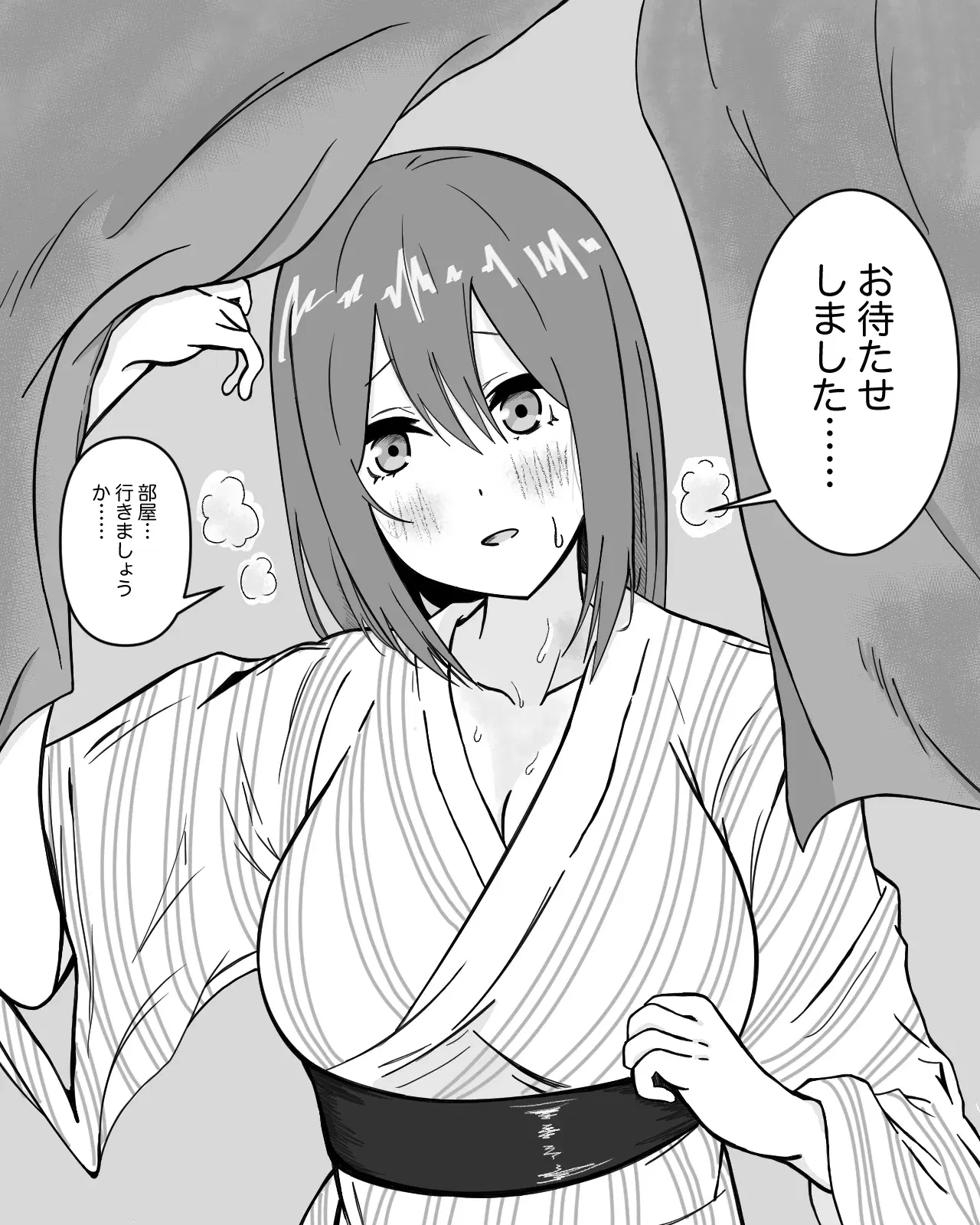 Image #40