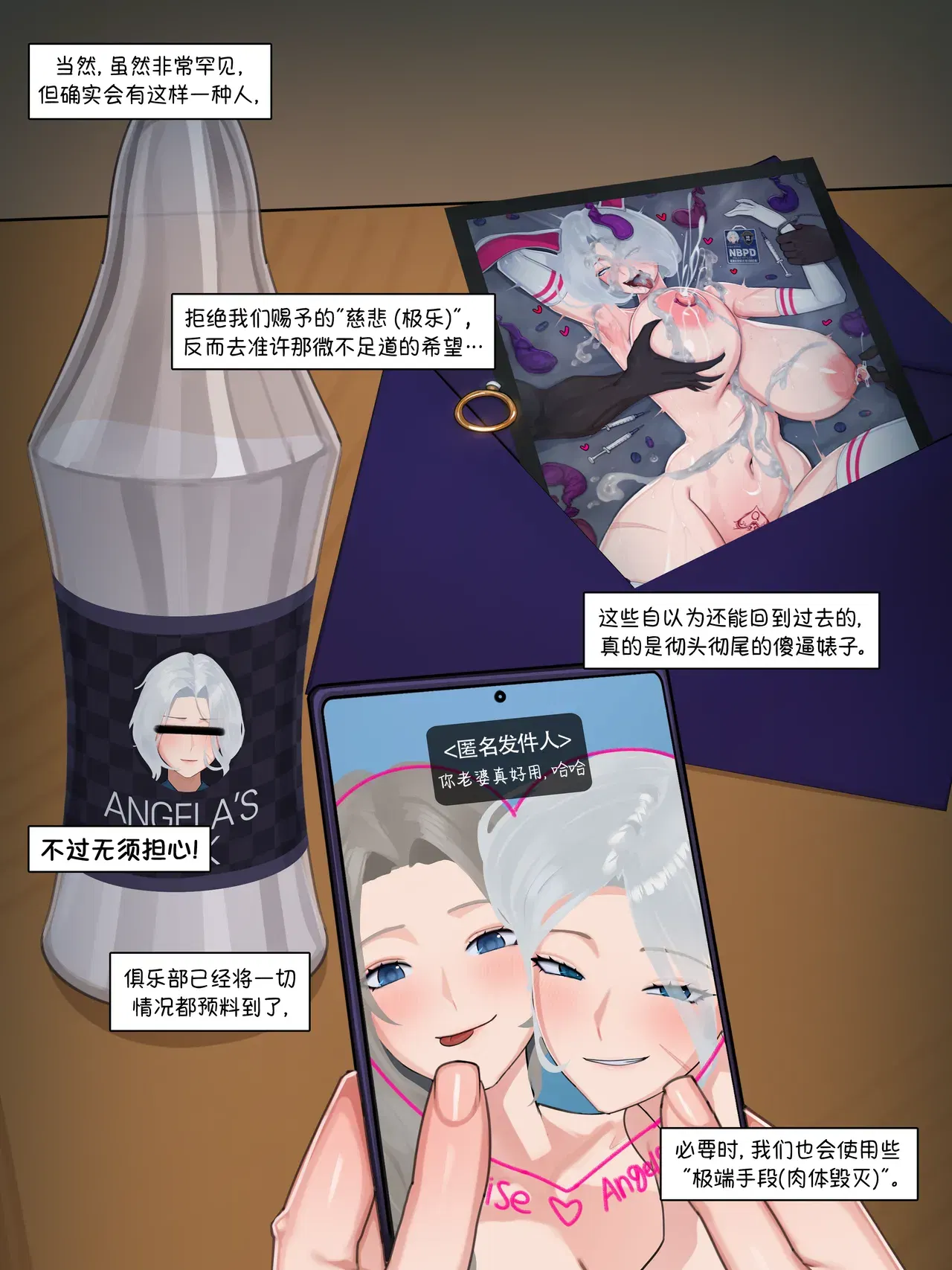 Image #135