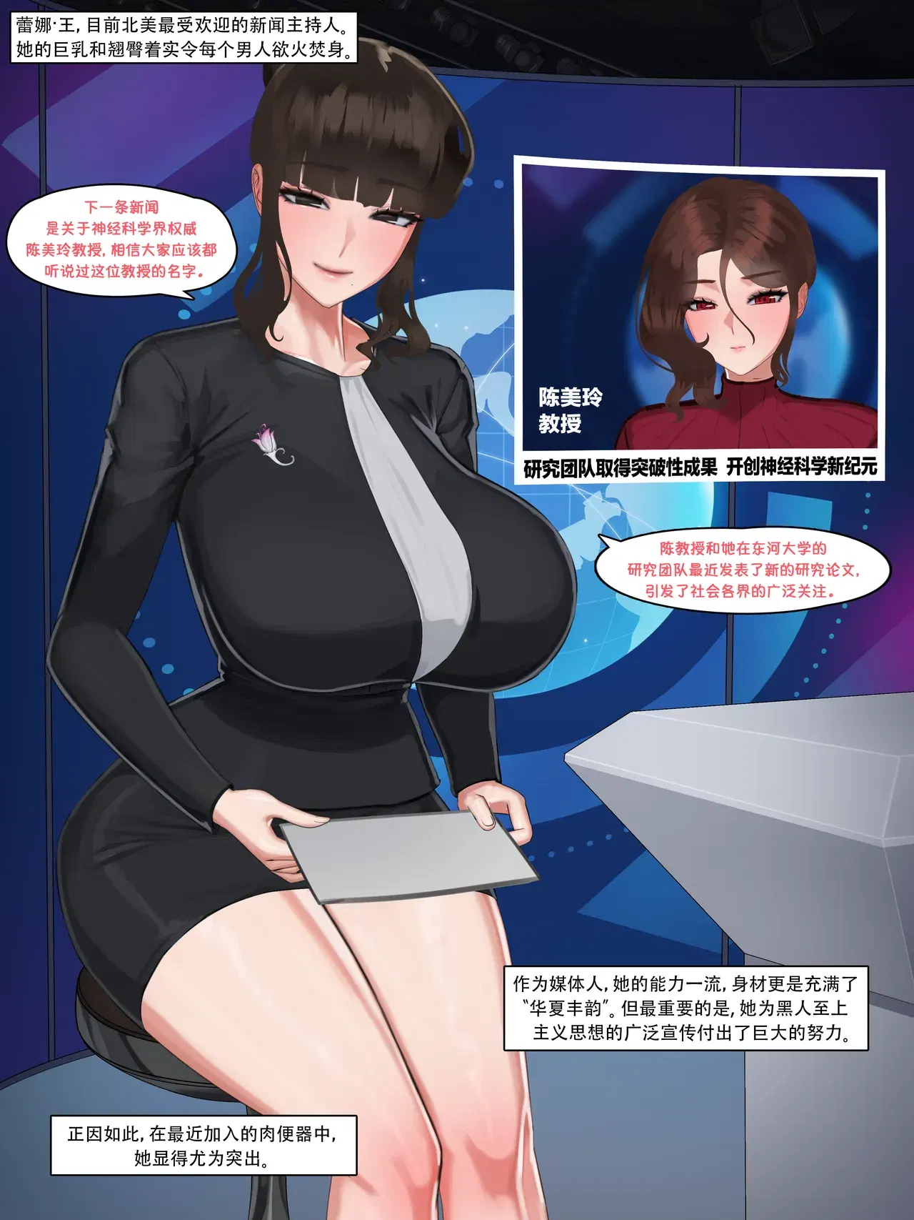 Image #307