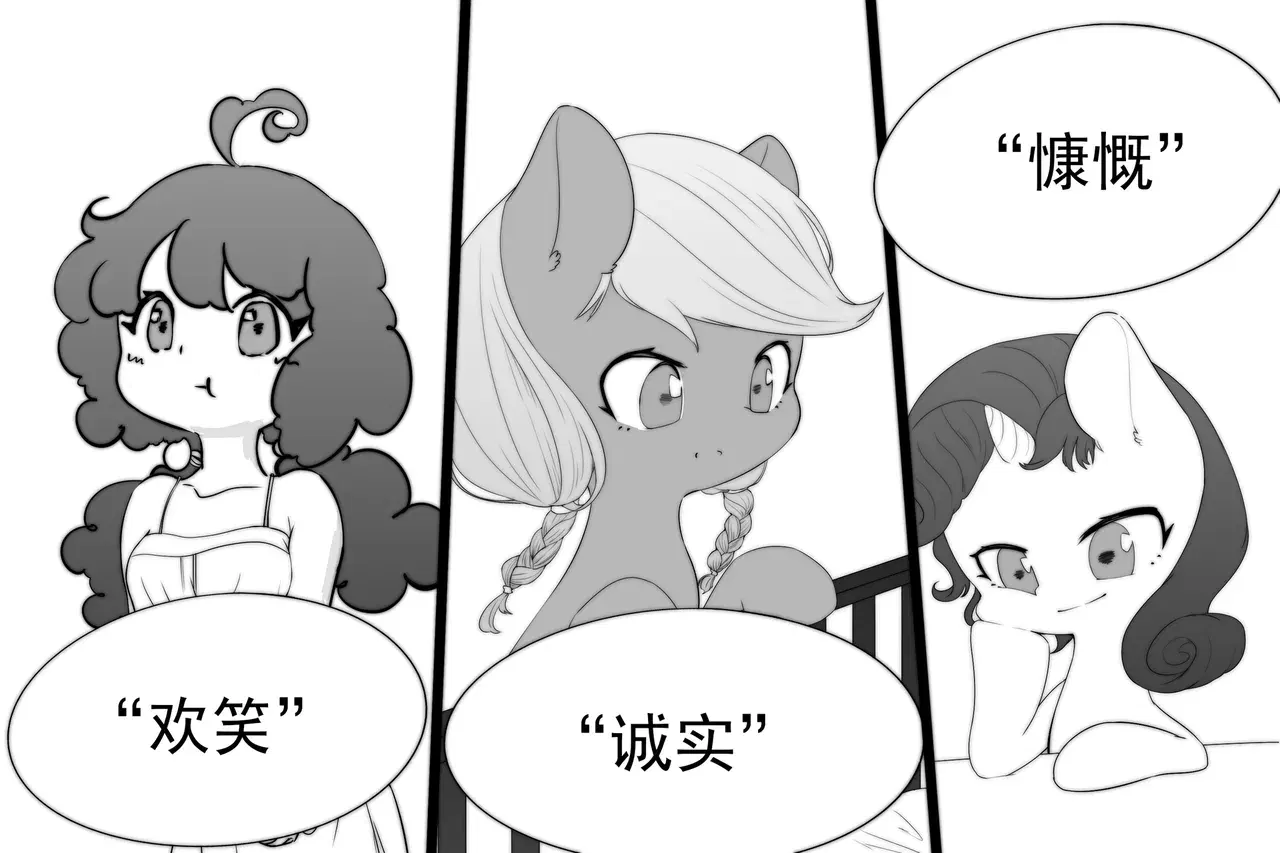 Image #17