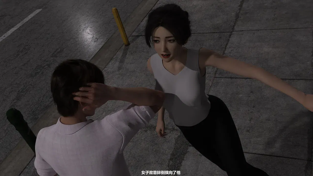 Image #12
