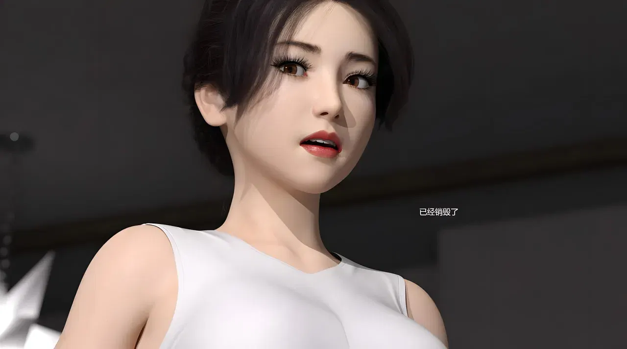 Image #183