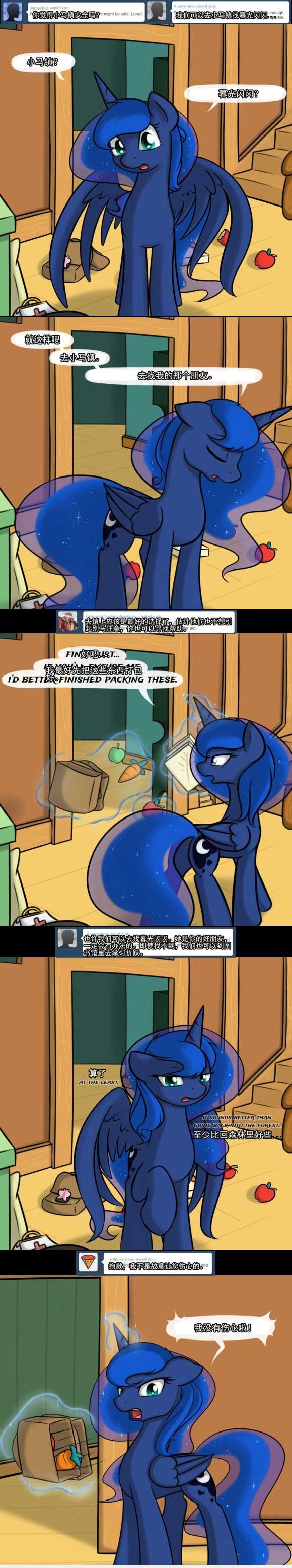 Image #15