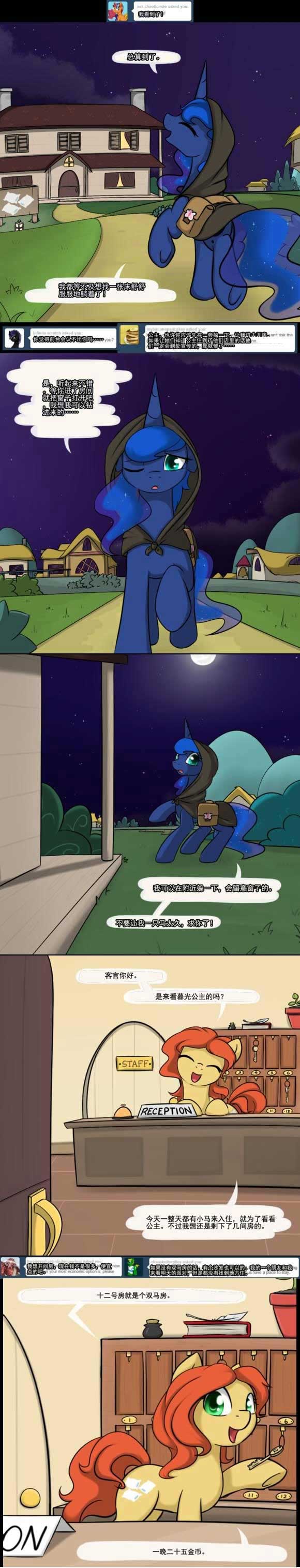 Image #23