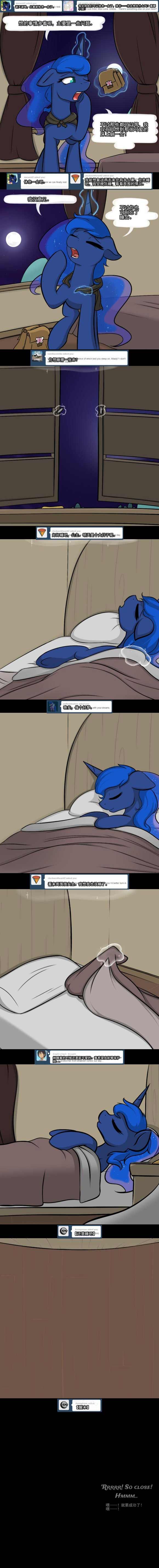 Image #25