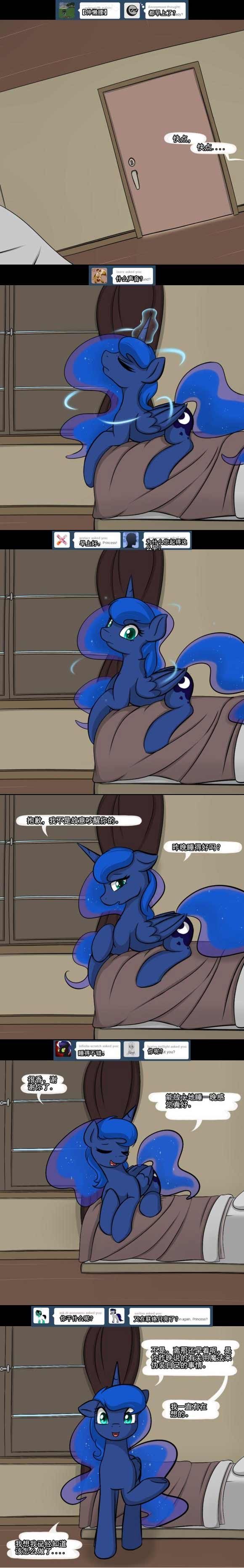 Image #26
