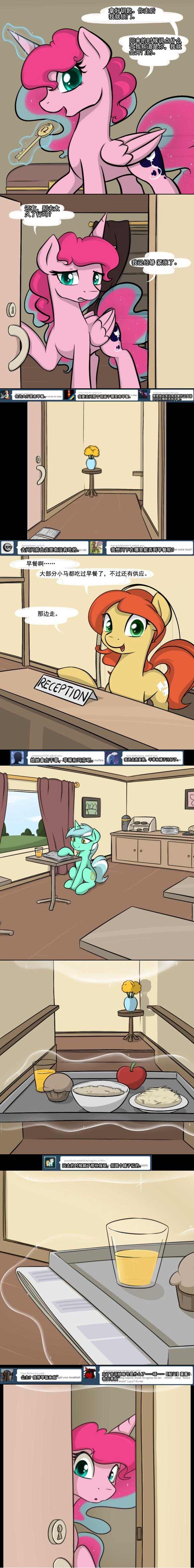 Image #29