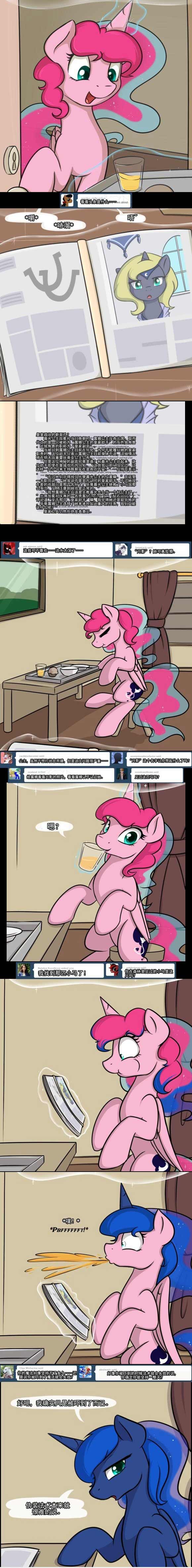 Image #30