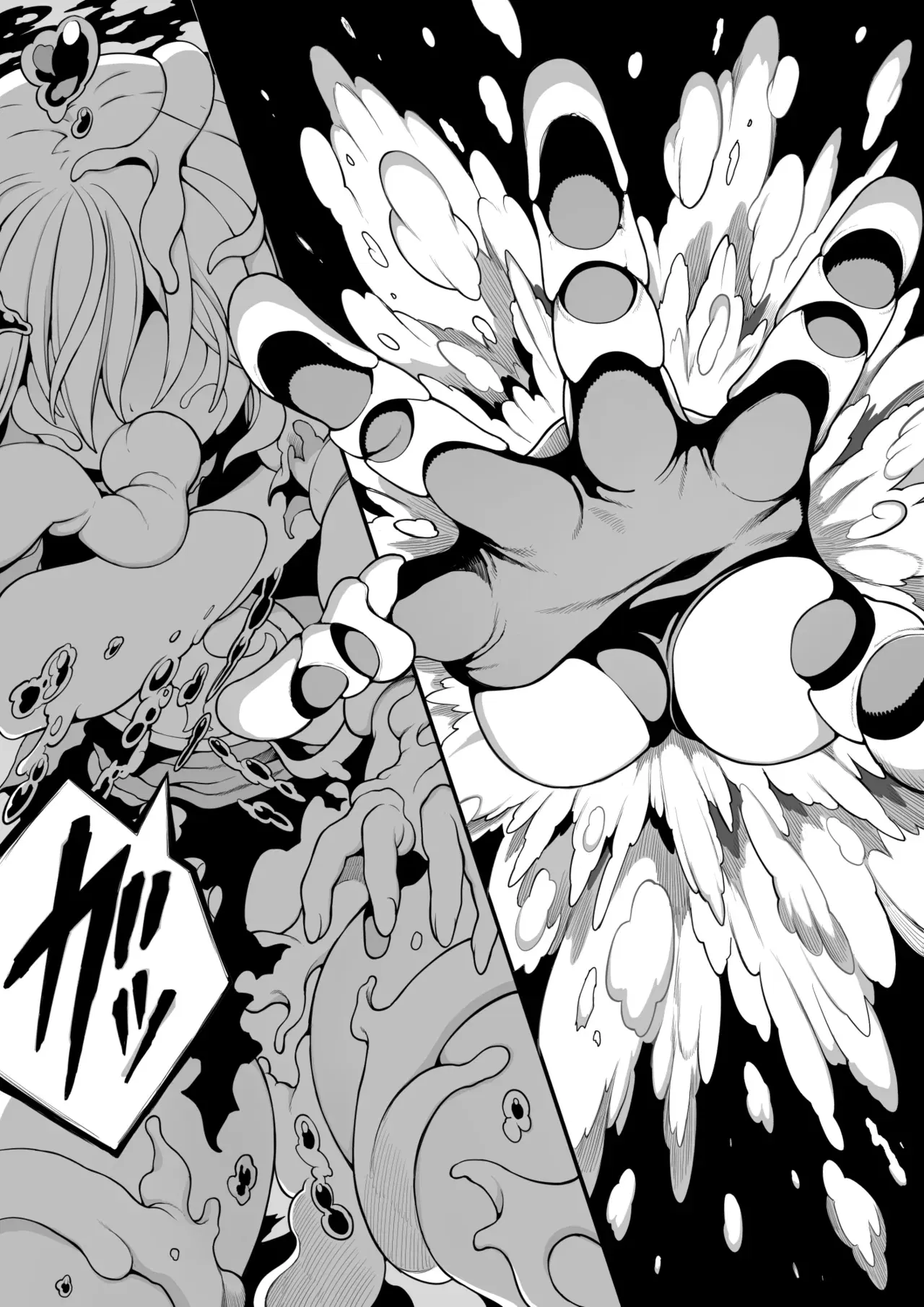Image #10