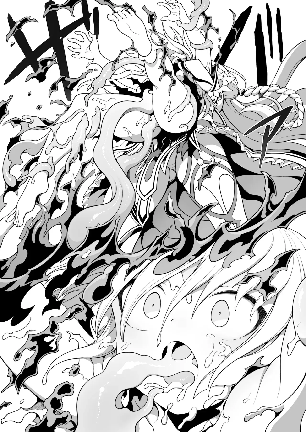 Image #11