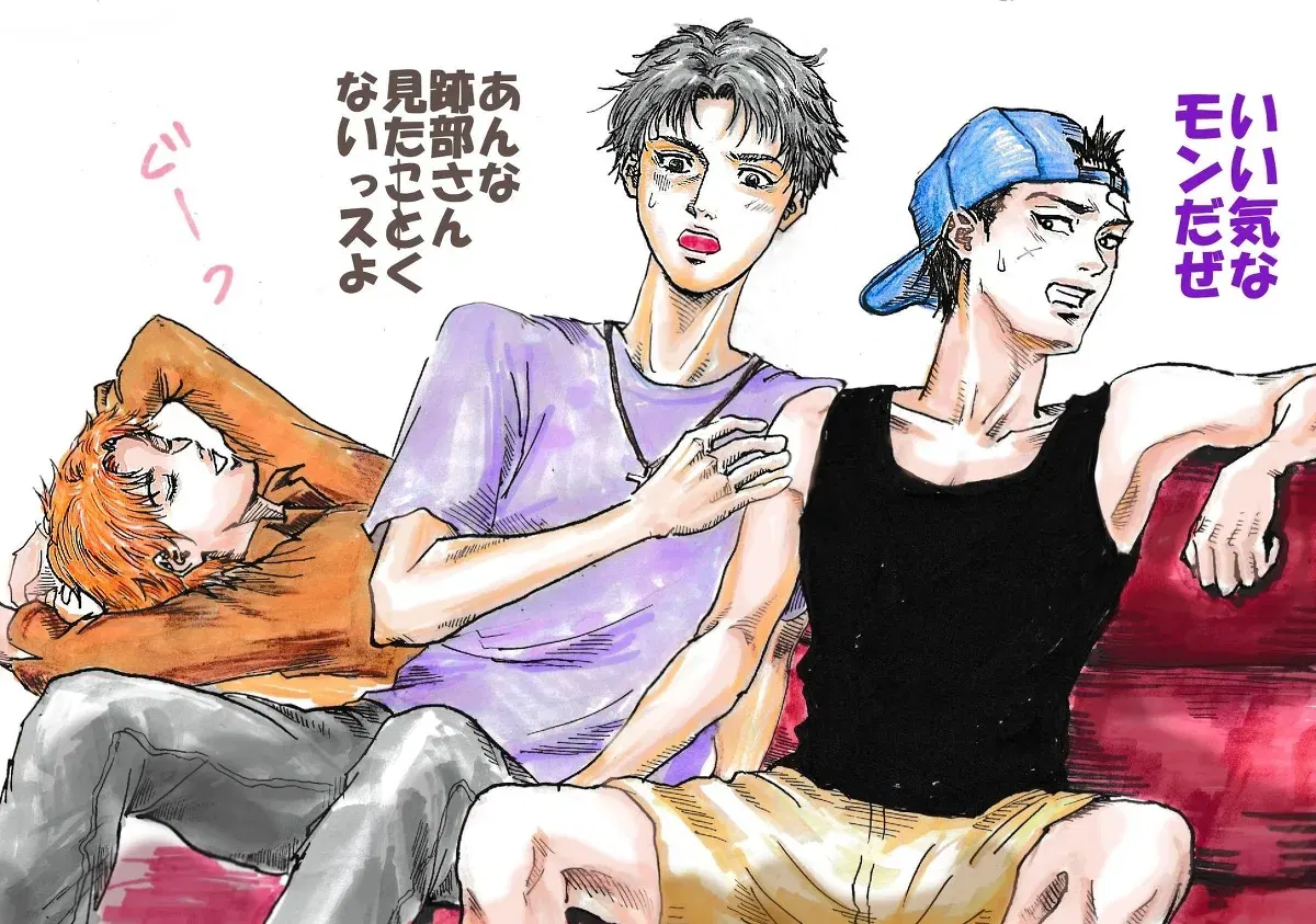 Image #140