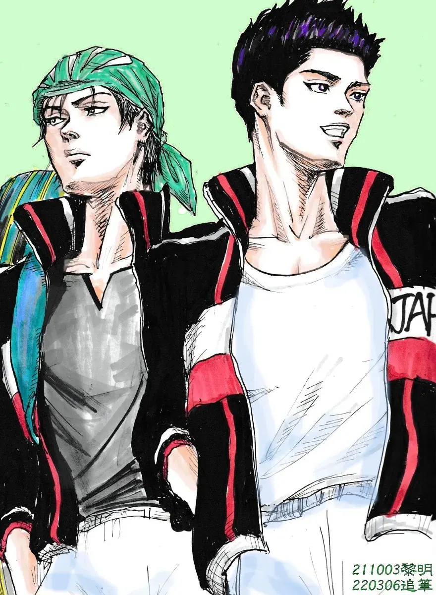 Image #87